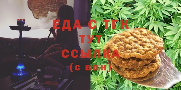 2c-b Богданович