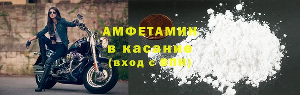 2c-b Богданович